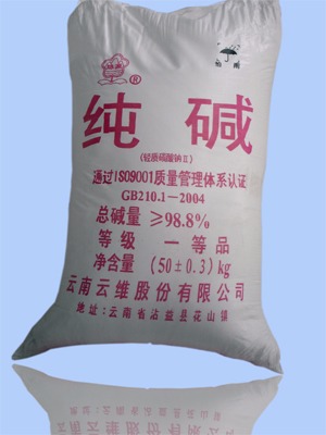 pp电子(中国游)官方网站