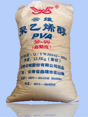 pp电子(中国游)官方网站