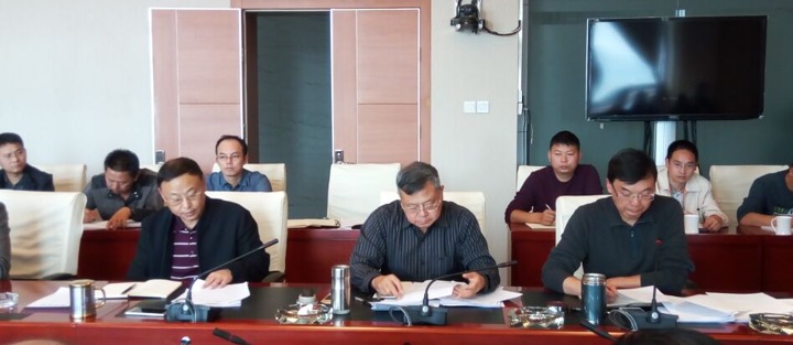 云南pp电子集团召开处置惩罚“僵尸企业”和“三供一业”疏散移交事情推进会