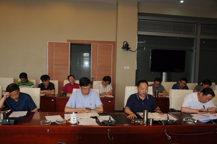 云南pp电子集团党委理论学习中心组举行第四次集中学习钻研