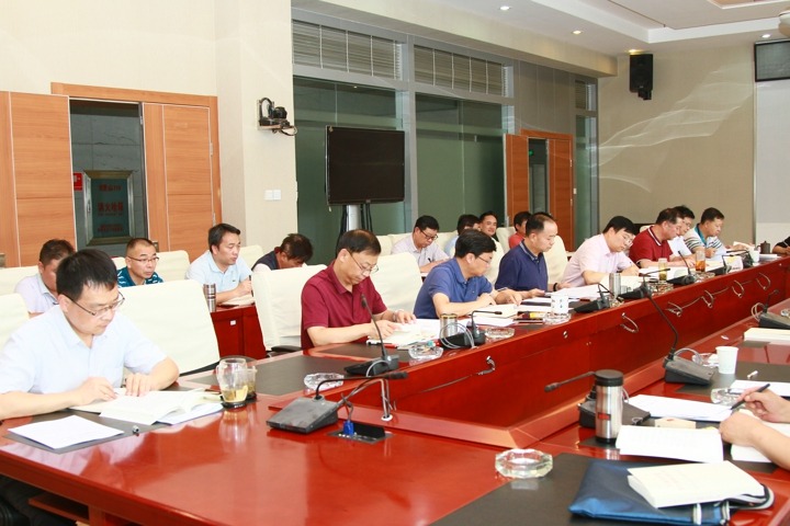 云南pp电子集团党委理论学习中心组举行第八次集中学习