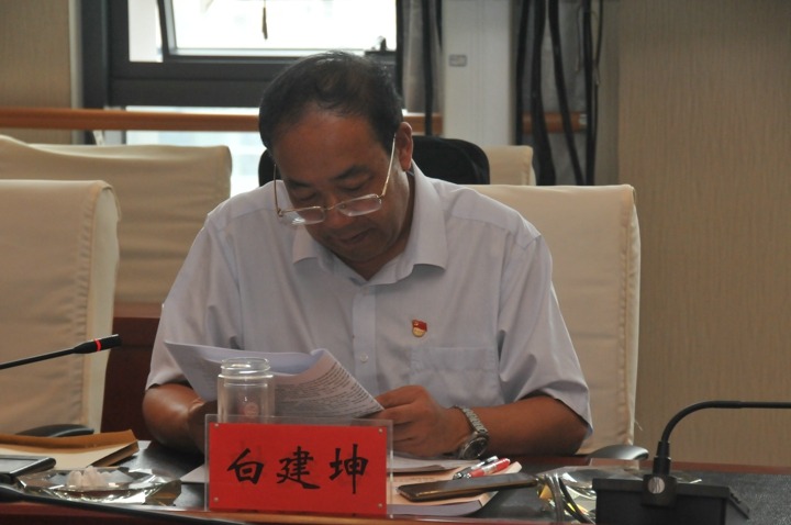 云南pp电子集团党委召开“不忘初心、切记使命”主题教育专题民主生涯会