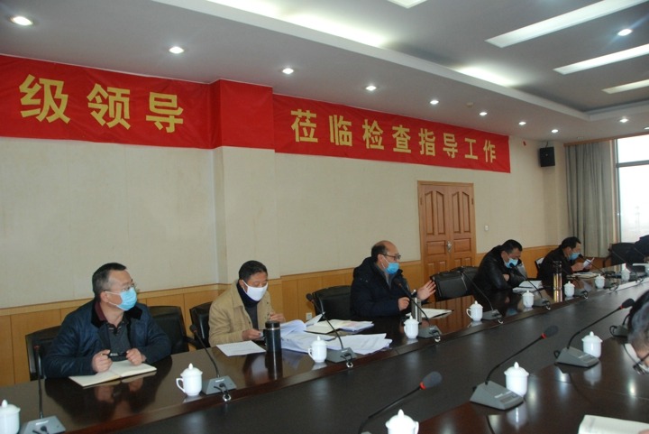 抓年度事情聚会落实，，，，促云维集团刷新生长