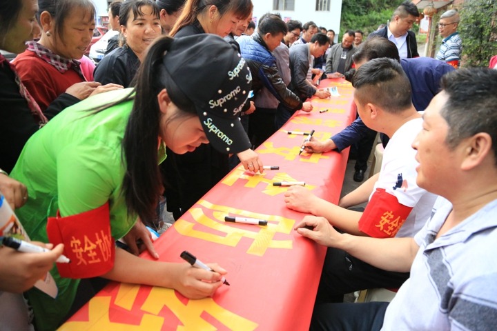 集团扎实开展“清静生产月”系列活动