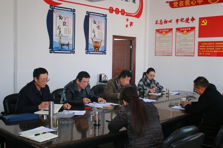 集团专职外部董事到pp电子房地产公司和圭山煤矿调研