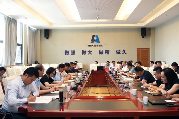 党建联建 同营生长——省发改委、省能源局、云煤集团联合开展下层党建“结对共建”主题活动