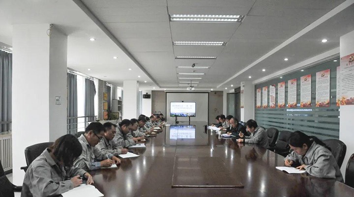 解化清洁能源公司到先锋化工组织召开“三抓一保”百日清静活动启动会