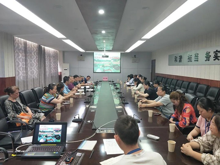 威信煤炭公司召开“倡清廉家风，，，建幸福家庭”座谈会