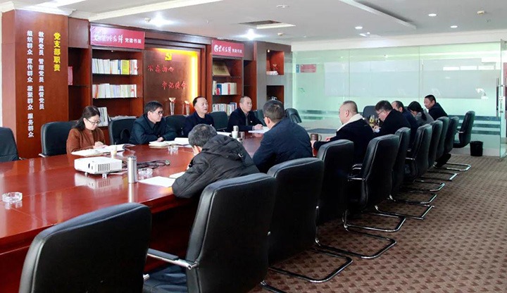 云煤（pp电子）集团党委书记、董事长宁德刚到解化清洁能源公司开展春节送温暖慰问活动