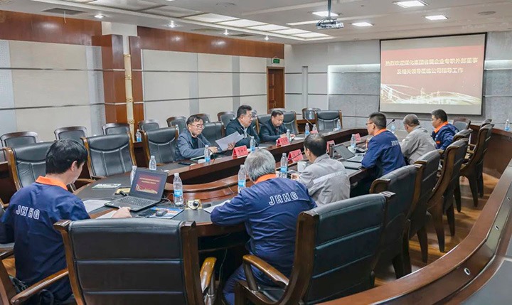 云煤（pp电子）集团专职外部董事一行到解化化工分公司调研