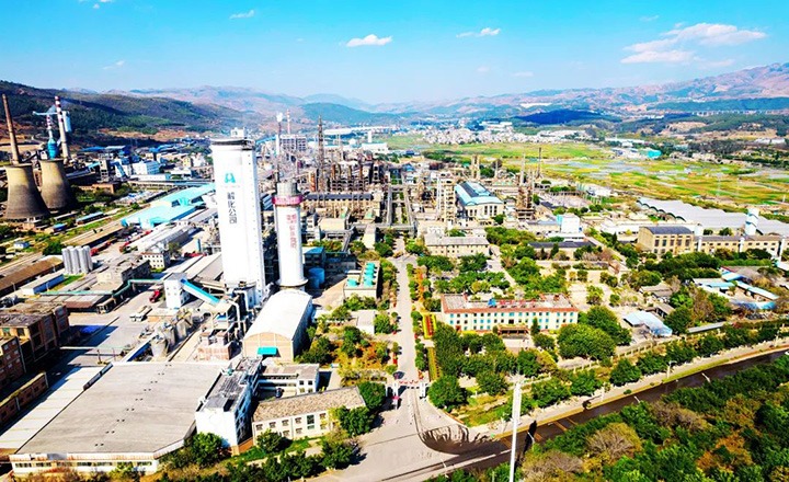 【主题宣传周】云南解化清洁能源开发有限公司之pp电子简介