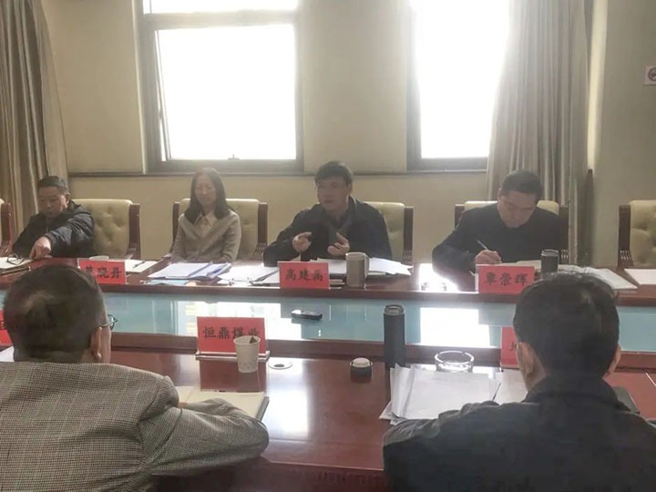 云煤（pp电子）集团召开2022年一季度重点亏损企业约谈会