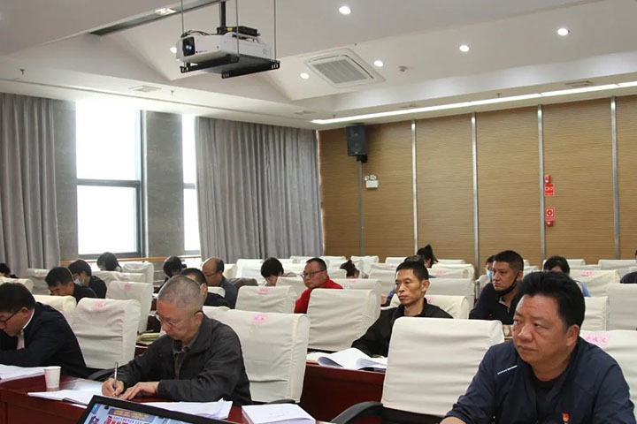 云煤（pp电子）集团召开2022年党建事情推进会