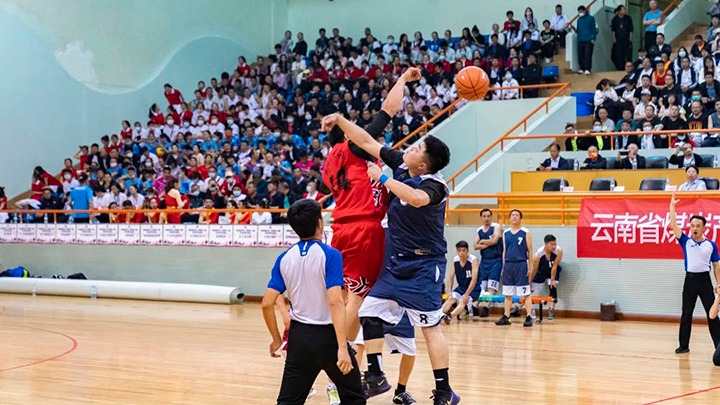 运动不止步，，，，，，青春不散场——云煤（pp电子）集团2022年职工运动会5月27日赛事简报