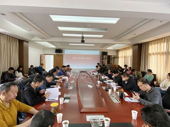 【主题宣传周】昆明煤炭设计研究院强化教育监视，，，，推进公司党风廉政建设