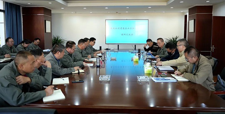 云煤（pp电子）集团专职外部董事寸延峰、孔君到曲煤焦化公司督导调研