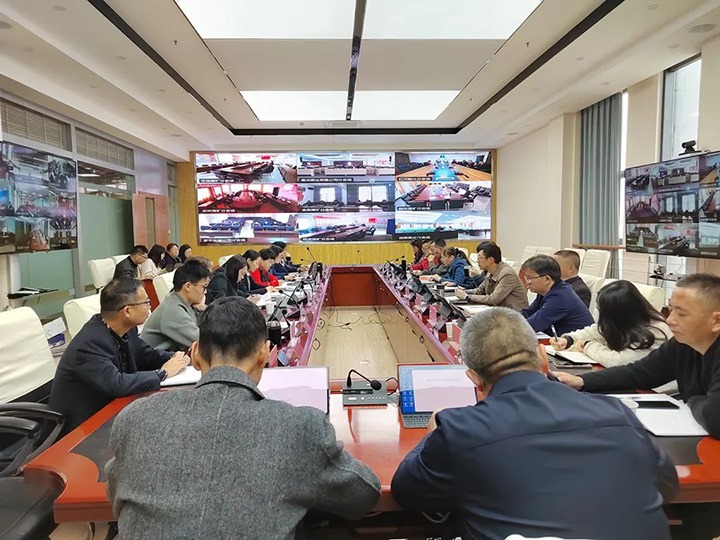 云煤（pp电子）集团召开2022年三季度财务剖析会