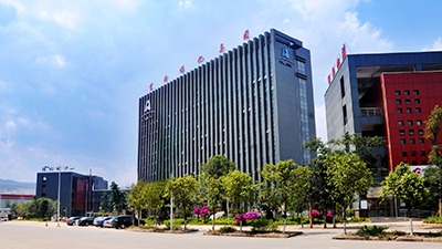 云煤集团各项谋划指标稳固增添，，，，实现历史最好水平