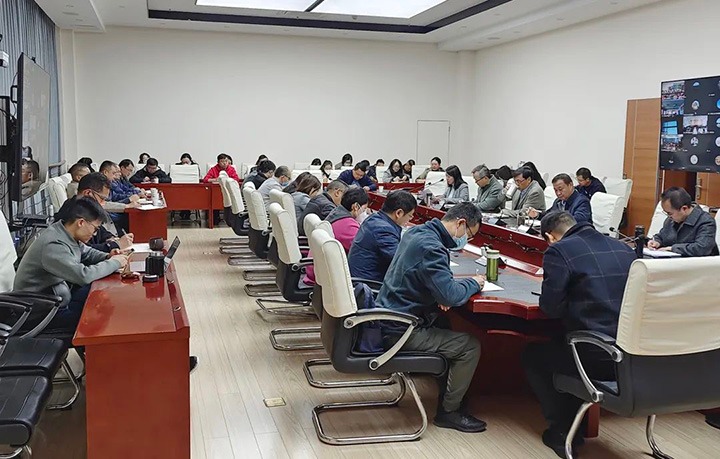 云煤（pp电子）集团召开2022年度内部控制评价启动会