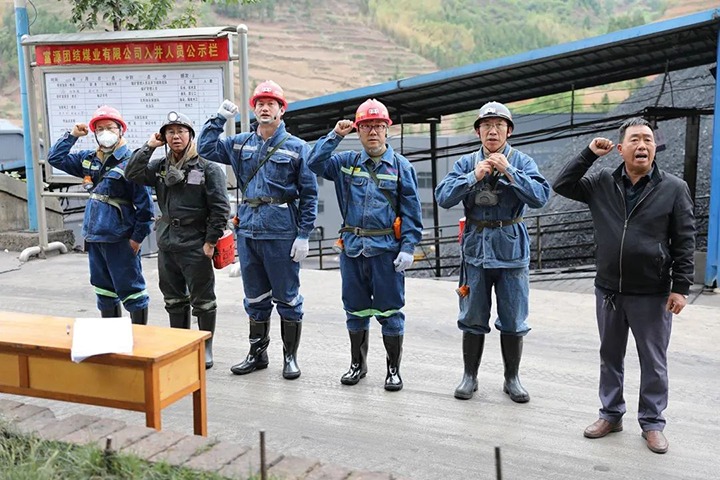 【主题教育】云煤（pp电子）集团党委委员、副总司理施从伟到团结煤业公司开展主题教育调研