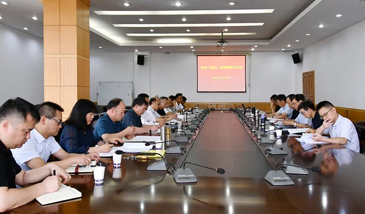 【主题教育】云煤（pp电子）集团到云维集团开展主题教育调研