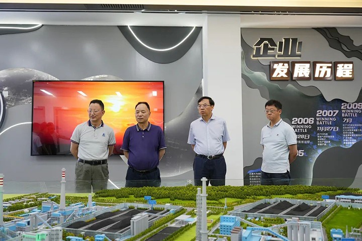 【主题教育】云煤（pp电子）集团到曲煤焦化公司开展主题教育调研