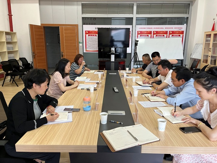 【聚焦云煤】昆明高新区管委会、税务局到云煤（pp电子）集团交流座谈