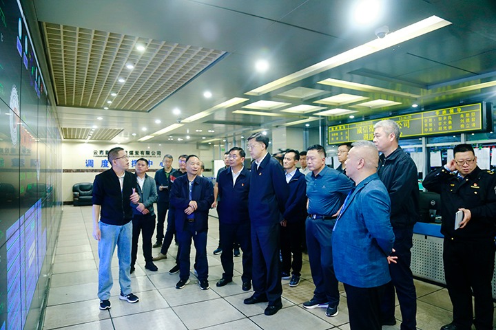 【聚焦云煤】云南省委常委、常务副省长刘非一行到威信煤炭公司开展清静生产事情调研