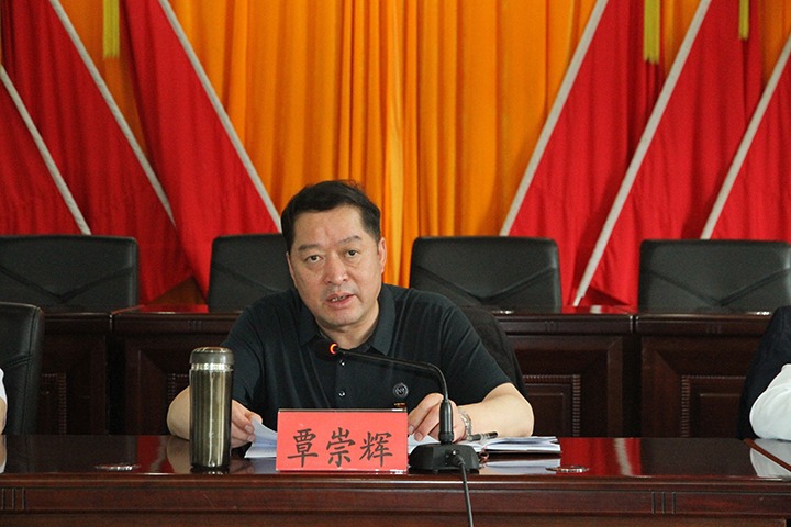 【聚焦云煤】云煤（pp电子）集团党委2023年第一轮巡察第三巡察组向云南后所煤矿有限公司反响巡察情形