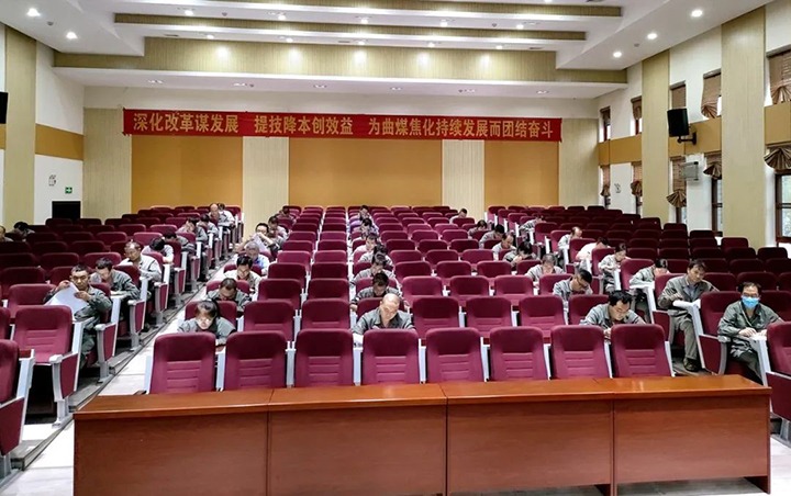 【云煤简讯】曲煤焦化开展《化工历程清静治理导则》考试｜恩洪煤业召开“六型班组”建设发动会｜先锋化工举行预防职务犯法专题讲座