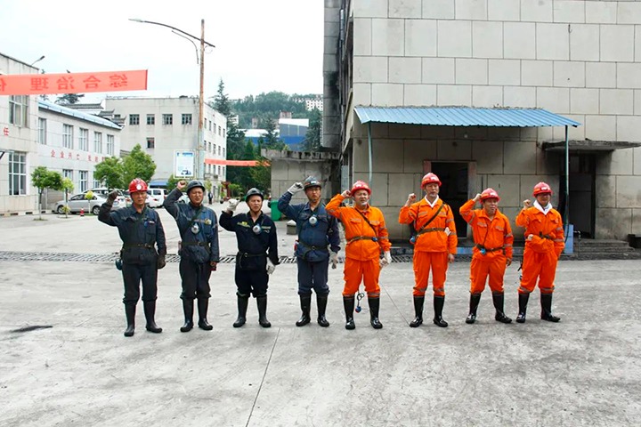 【聚焦云煤】云煤（pp电子）集团对田坝煤矿公司开展复产初验事情