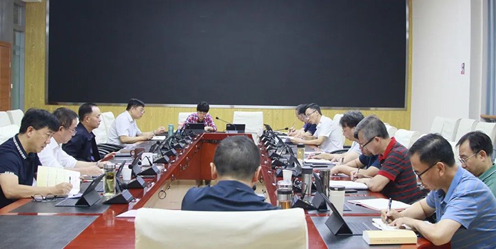 【主题教育】云煤（pp电子）集团召开2023年第七次理论学习中心组暨主题教育第六次集中学习