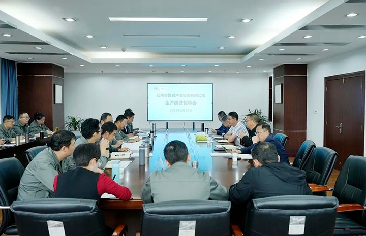 【主题教育】云煤（pp电子）集团副总司理缪和星到曲煤焦化公司开展生产谋划调研督导