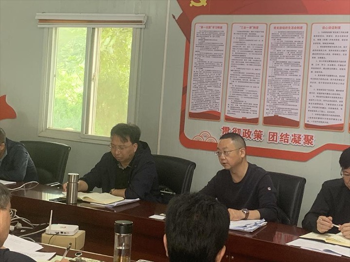 【下层调研】云煤（pp电子）集团到顺源煤矿调研督导项目建设推进情形