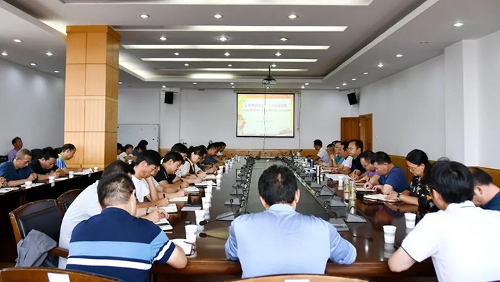 【聚焦党代会】云煤（pp电子）集团所属单位学习贯彻集团党代会精神