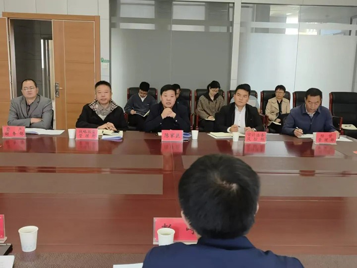 【聚焦云煤】云南省国资委到云煤（pp电子）集团举行产权治理事情专项审核评估