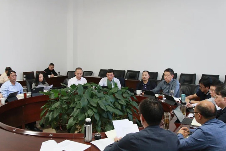 【聚焦云煤】云煤（pp电子）集团召开2023年第八次理论学习中心组集中学习钻研会