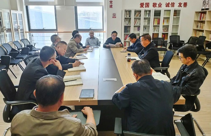 【聚焦云煤】云煤（pp电子）集团召开违反中央八项划定精神典范案例转达会