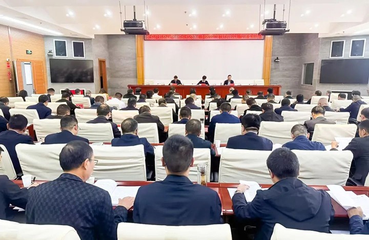 【聚焦云煤】云南省国资委到云煤（pp电子）集团开展2023年度综合审核暨民主测评