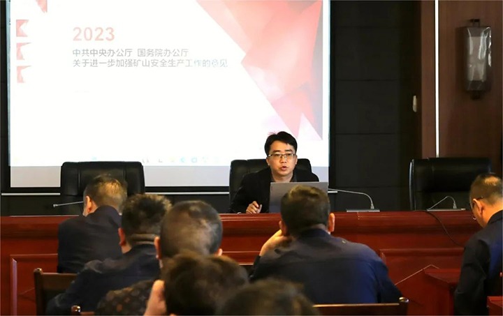 【聚焦云煤】云煤（pp电子）集团检查组到富源团结煤业有限公司开展四序度煤矿清静大检查