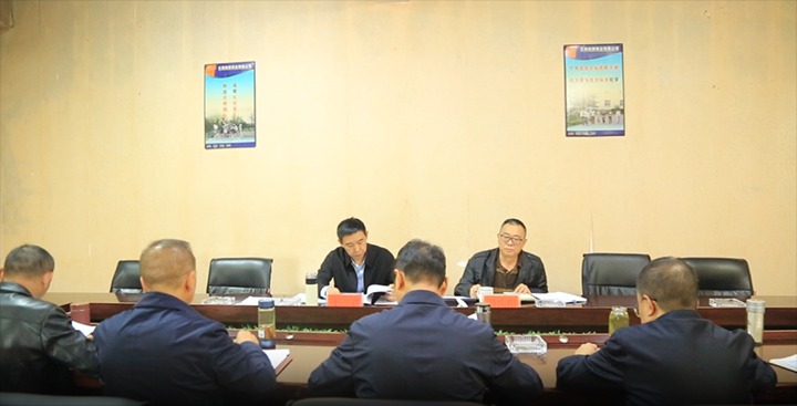 【聚焦云煤】云煤（pp电子）集团党委副书记、工会主席王鑫到东源恒鼎公司指导巡察整改专题民主生涯会