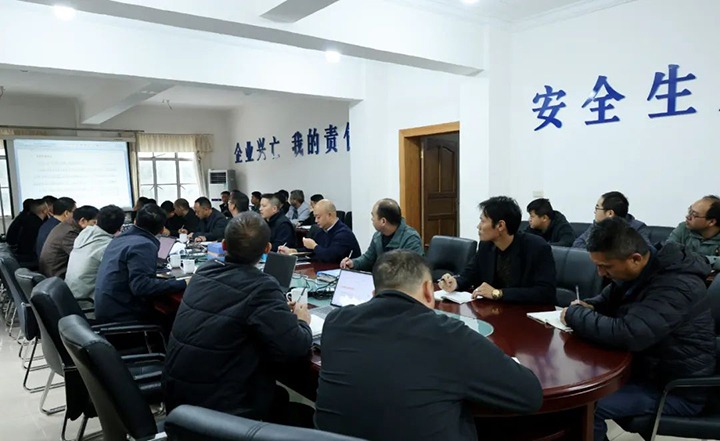 【聚焦云煤】云煤（pp电子）集团到田坝煤矿开展应急治理及消防清静检查