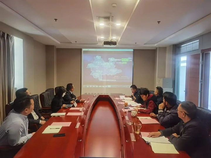 【聚焦云煤】东兴证券到云煤（pp电子）集团交流座谈