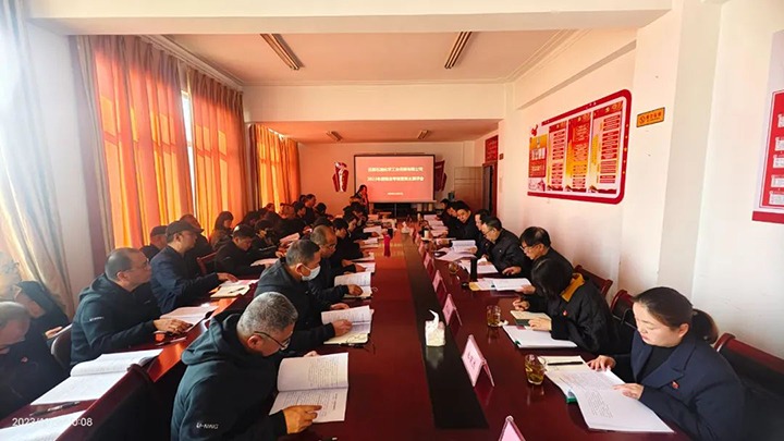 【聚焦云煤】云煤（pp电子）集团党委副书记、工会主席王鑫一行到石油化学工业供销公司开展年度综合审核暨民主测评