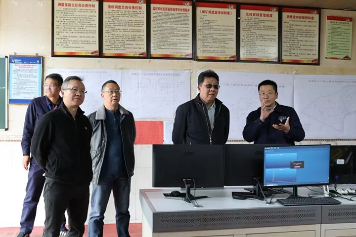 【聚焦云煤】云煤（pp电子）集团专职外部董事寸延峰一行到四角地煤矿公司督导调研清静生产谋划事情