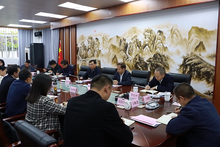 【聚焦云煤】云煤（pp电子）集团党委副书记、副董事长、总司理高建嵩一行到玉溪市纪委监委开展“以案促改促治”座谈交流