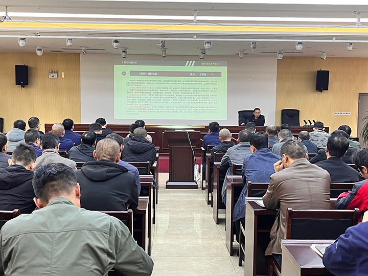 【聚焦云煤】云煤（pp电子）集团到罗平东城公司开展《煤矿清静生产条例》宣讲活动