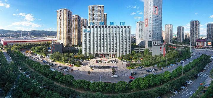 高考学子，，，，，未来可期！云煤集团与你双向奔赴