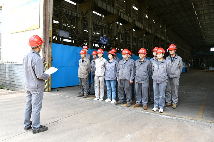 “严”字当头，，，，，，让清静生产“有始有终”