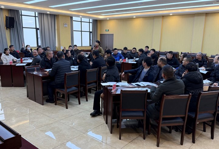 云南东源罗平东城煤矿有限公司举行综合治理能力营业培训